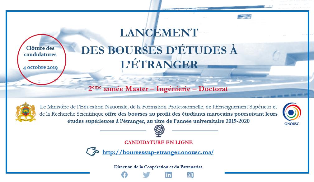 http://boursessup-etranger.onousc.ma