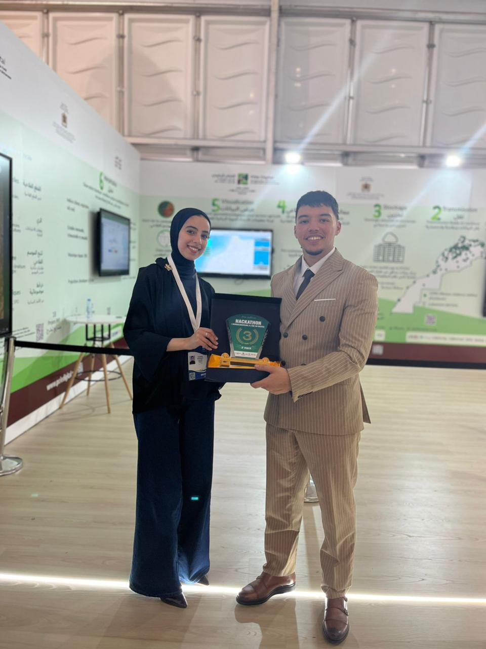 Distinction nationale LSTII FSTM 3